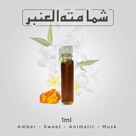 Shamamatul Amber Attar