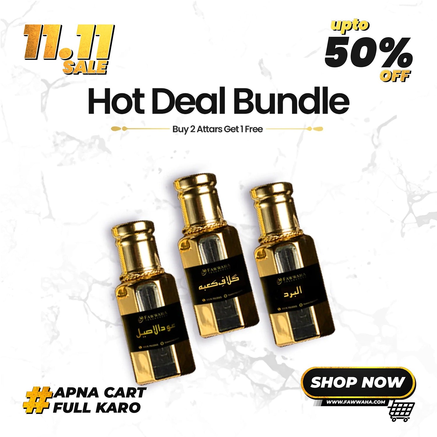 Hot Deal Bundle (Buy 2 Get 1 Free)