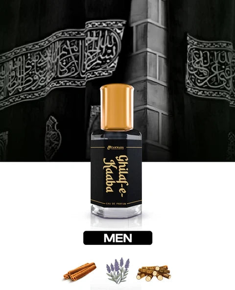 Ghilaf e Kaaba Attar