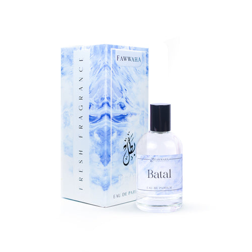 Bleu De Chanel (Our Impression) Perfume – Saeed Ghani