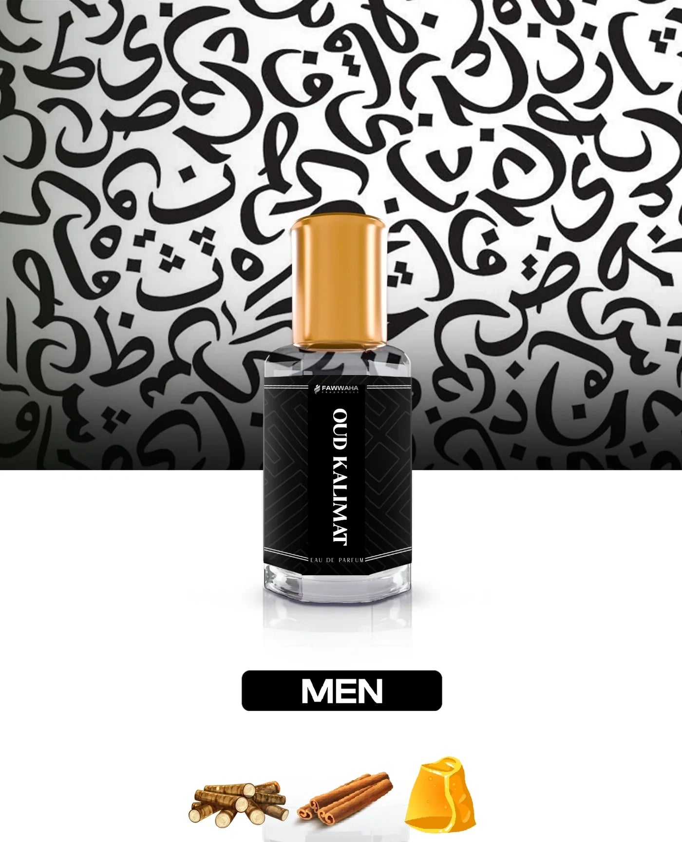 Oud Kalimat Attar