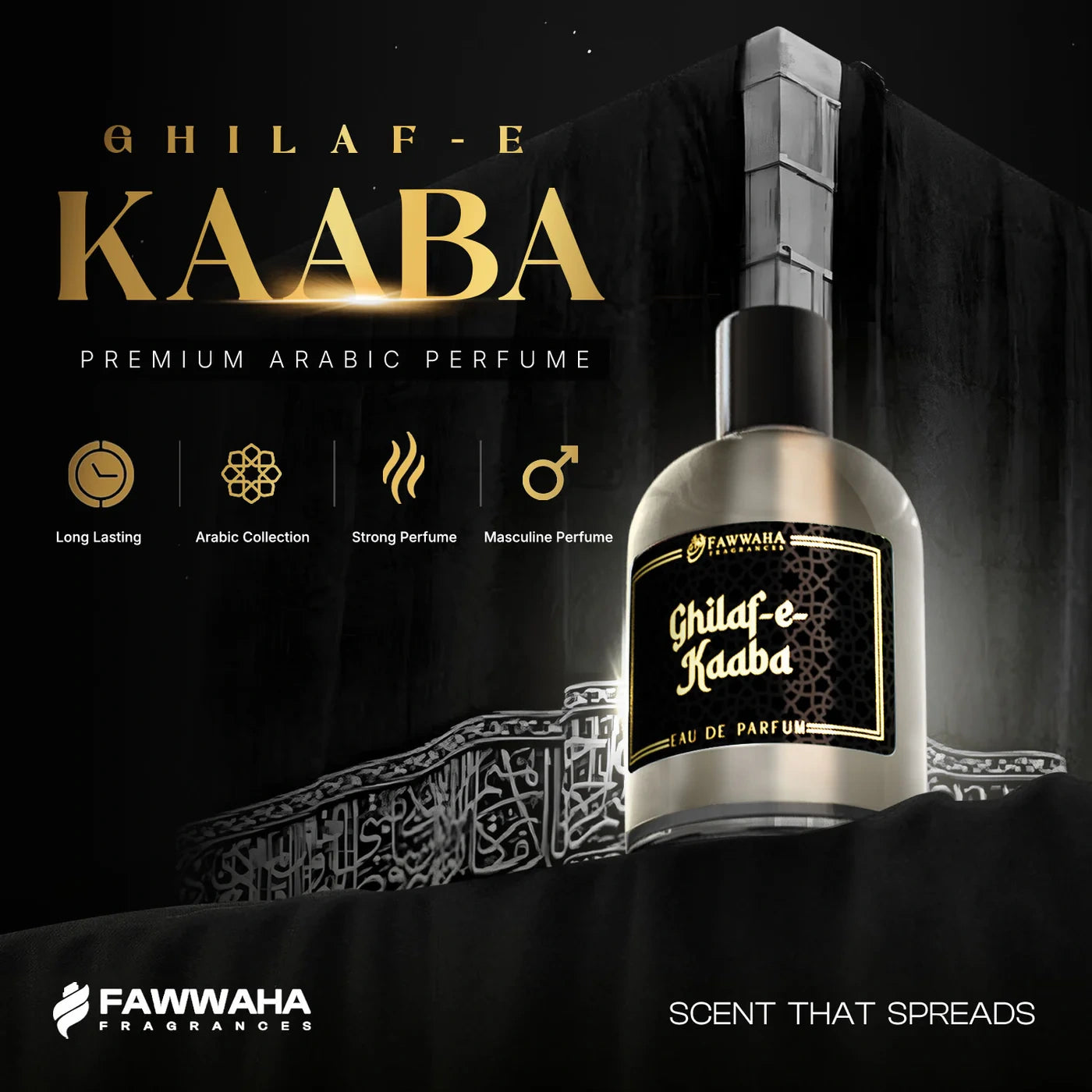 Buy Ghilaf e Kaaba Perfume At Best Price In Pakistan FAWWAHA