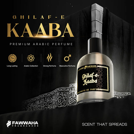 Ghilaf e Kaaba Perfume