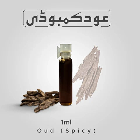 Oud Combodi Attar