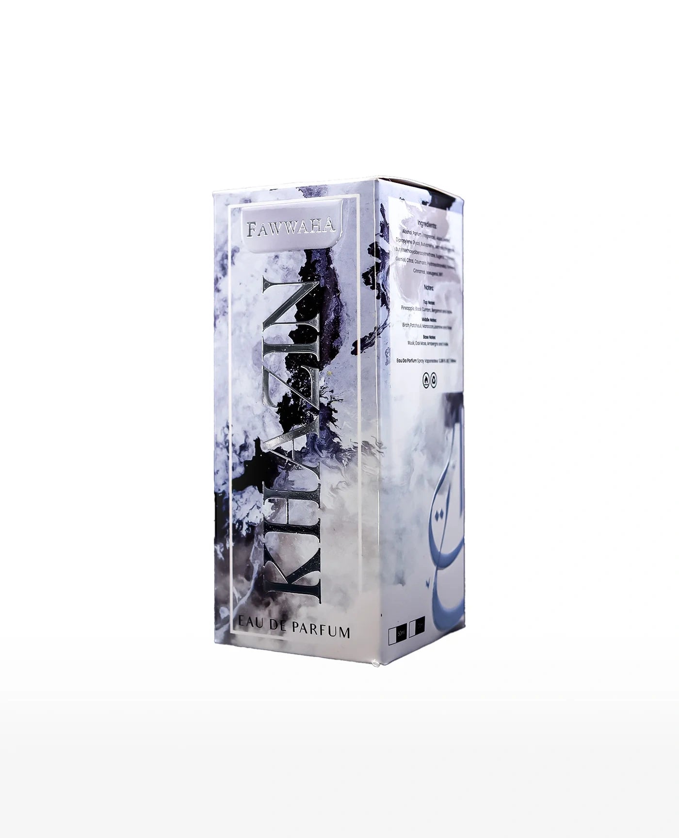 Khazin – Inspired by Creed Aventus Long Lasting Men’s Perfume by Fawwaha Fragrances in white and black packaging