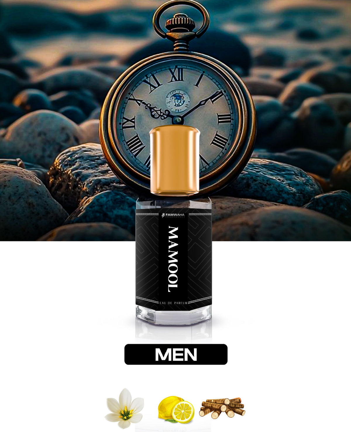 MAMOOL ARABIC ATTAR