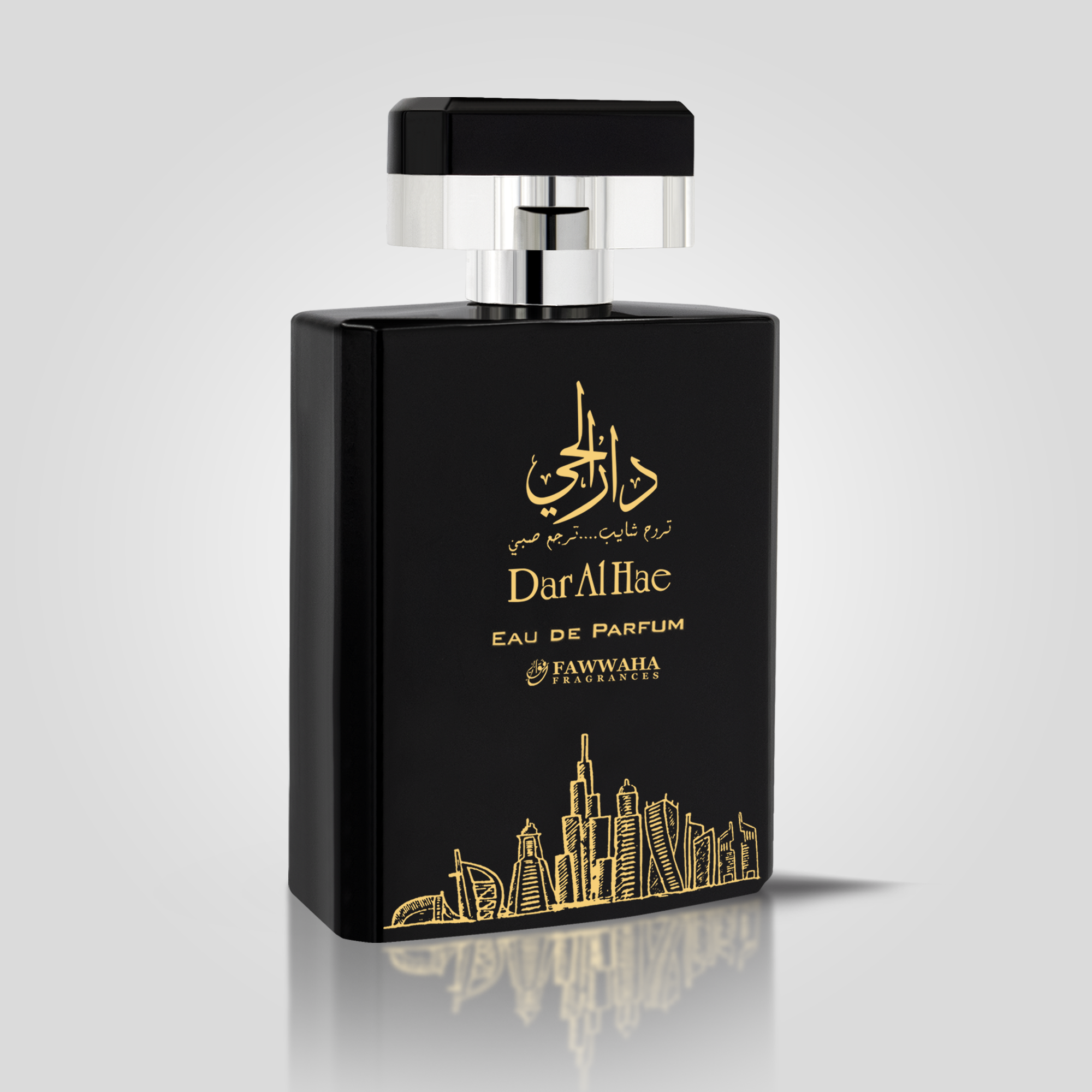 Dar Ul Hae Arabic Perfume 100 ml