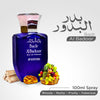 Badr-Al-Budoor Arabic Perfume 100 ml