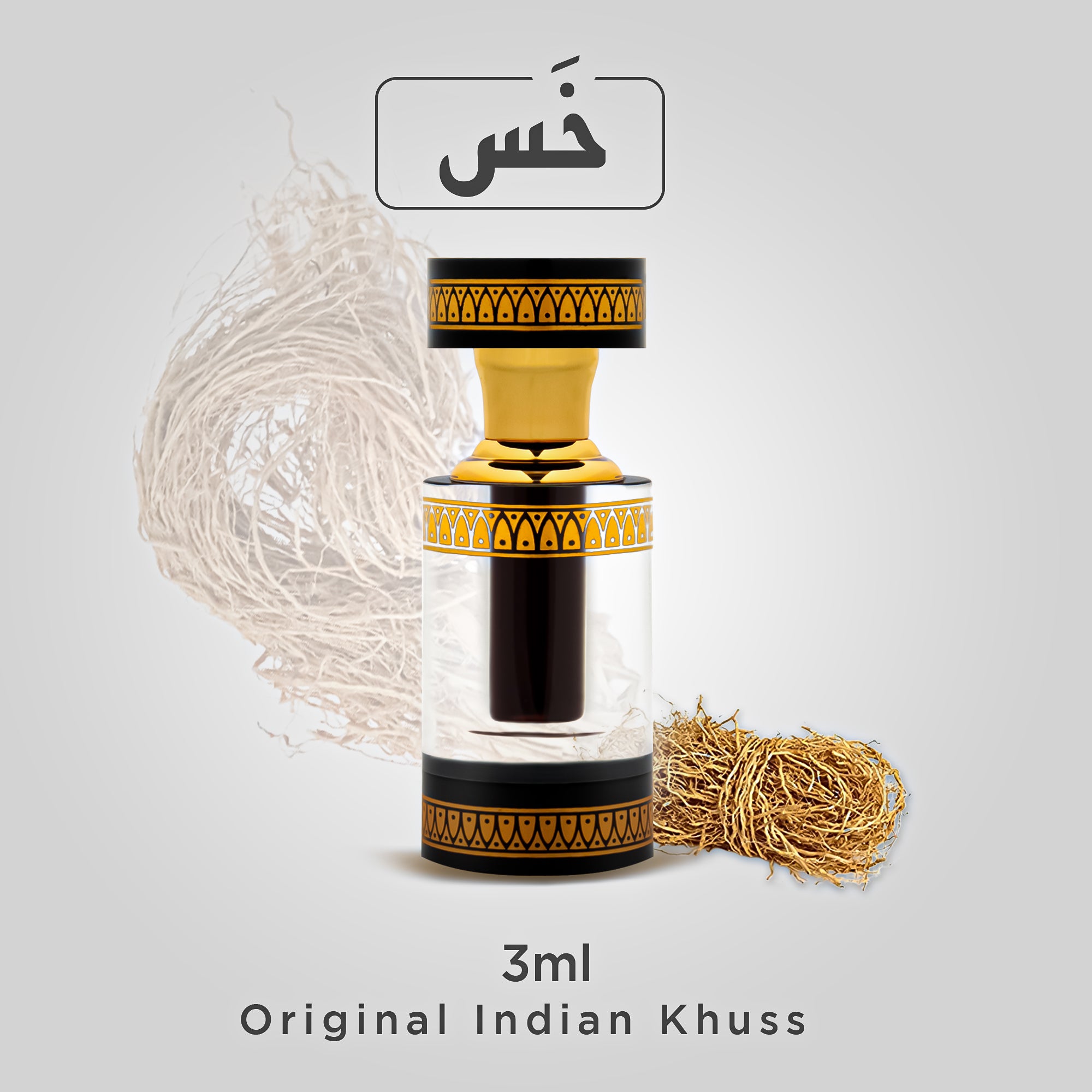 Khus 3 ml