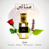 MISALI ARABIC PERFUME