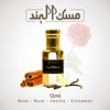 MISK-UL-HIND ARABIC ATTAR