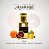 OUD-E-MADINA ARABIC ATTAR