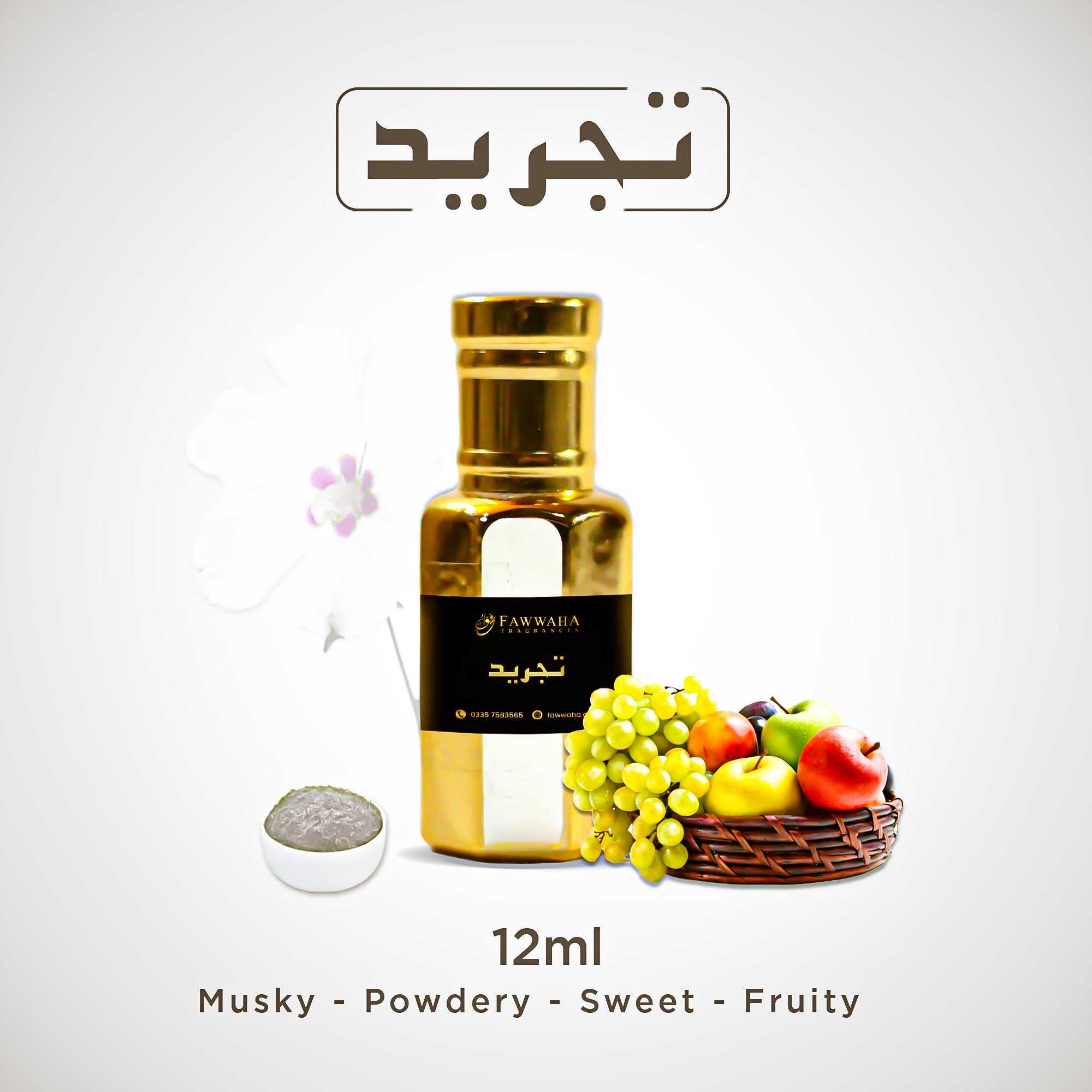 TAJREED ARABIC ATTAR